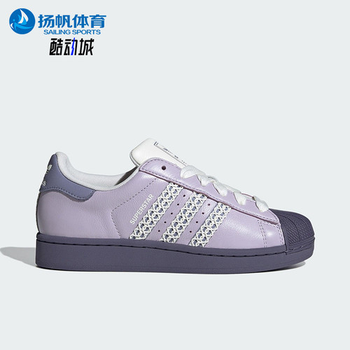 Adidas/阿迪达斯正品三叶草女士休闲皮革时尚低帮经典板鞋KJ4210