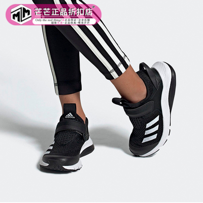 adidas阿迪达斯运动鞋