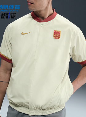 Nike/耐克正品Authentics男士篮球经典透气梭织短袖HF5094-020