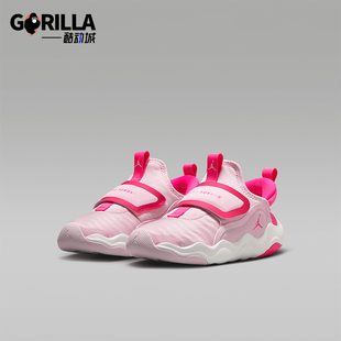 耐克正品 HF3415 JORDAN小童轻便时尚 休闲鞋 601 一脚蹬经典 Nike