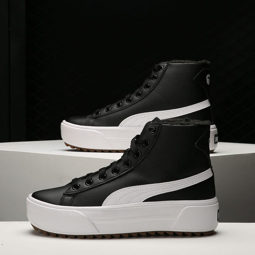 Puma/彪马官方正品女子板鞋