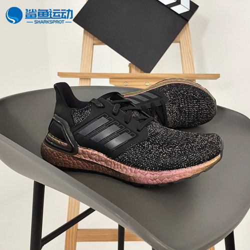 阿迪达斯儿童运动鞋FX0455