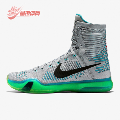 耐克男士减震舒适篮球鞋
