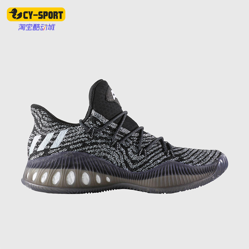 Adidas/阿迪达斯正品男孩运动舒适中帮经典运动休闲篮球鞋BB8346