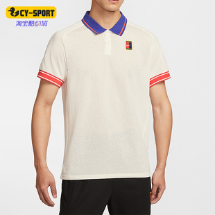 Nike/耐克正品Court Heritage男士网球经典短袖POLO衫FQ2102-110