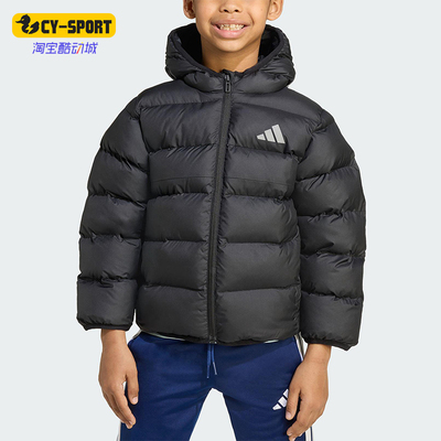 Adidas/阿迪达斯正品2025小童反光简约运动休闲保暖棉服JM8864