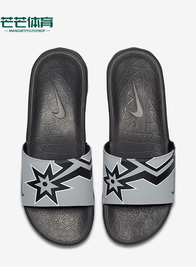 Nike/耐克正品BENASSI SOLARSOFT男士透气轻便拖鞋917551-001