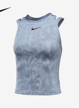 Nike/耐克官方正品新款女士紧身透气网球运动无袖背心FD5647-493