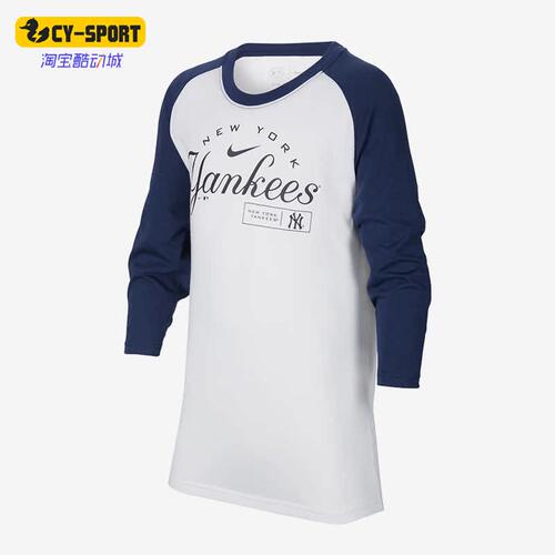 Nike/耐克正品新款大童字母Logo印花休闲七分袖T恤DX5243-100
