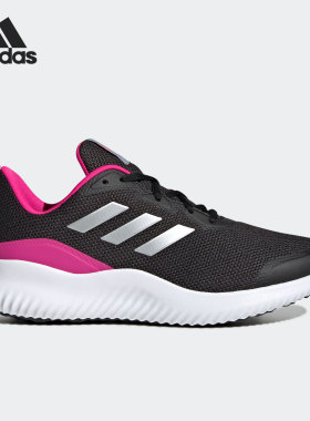 Adidas/阿迪达斯正品 ALPHACOMFY 男女缓震跑步运动鞋GV7900