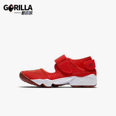 Nike/耐克正品AirRift新款儿童红白色经典包头休闲凉鞋322359-600