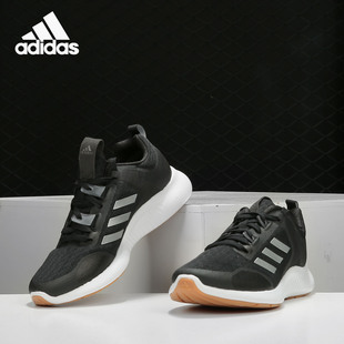 Adidas/阿迪达斯正品女鞋19秋新款透气缓震休闲耐磨跑步鞋G28428