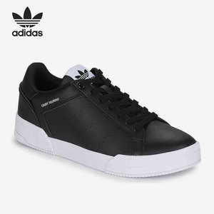 Adidas/阿迪达斯官方正品三叶草新款男女休闲简约运动板鞋H02176