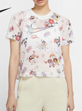 Nike/耐克正品 SUMMER FUN 女子透气休闲运动短袖T恤 CW4813