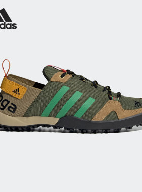 Adidas/阿迪达斯正品 新款夏季男女户外休闲运动鞋FX5960