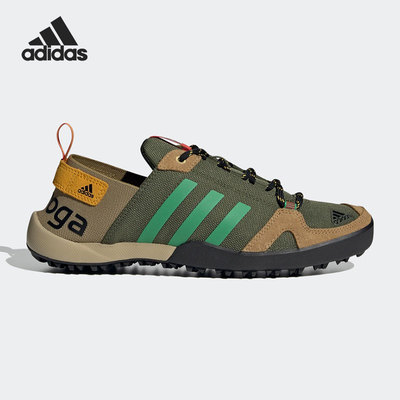 Adidas/阿迪达斯正品 新款夏季男女户外休闲运动鞋FX5960