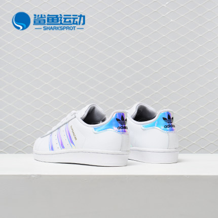 Adidas/阿迪达斯正品 女鞋三叶草SUPERSTAR贝壳头休闲鞋AQ6278
