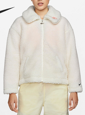 Nike/耐克官方正品休闲SHRPA FZ女子加绒保暖夹克外套DQ5366-133