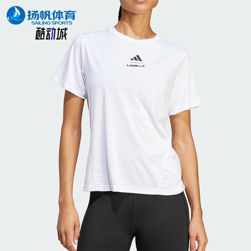 Adidas/阿迪达斯正品Les Mills女士短款针织经典透气短袖JJ1430