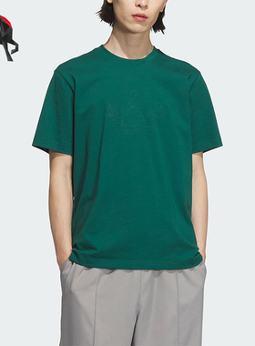 Adidas/阿迪达斯正品三叶草男士经典运动休闲圆领短袖T恤JX2627