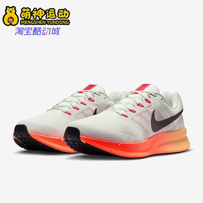 Nike/耐克正品Run Swift 3男士训练低帮耐磨减震跑步鞋DR2695-017