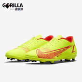 CU5692 Nike 760 款 男女训练缓震耐磨运动系带足球鞋 耐克正品 四季