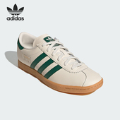 阿迪达斯正品 三叶草男女同款 经典 Adidas 薄底运动板鞋 JR8311