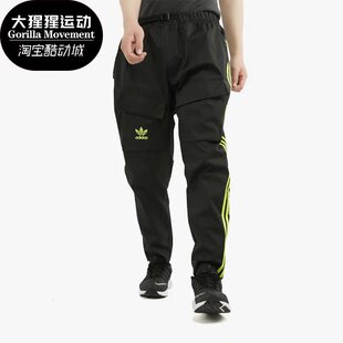 阿迪达斯正品 男子休闲运动裤 三叶草 Pants GK5918 Woven Adidas