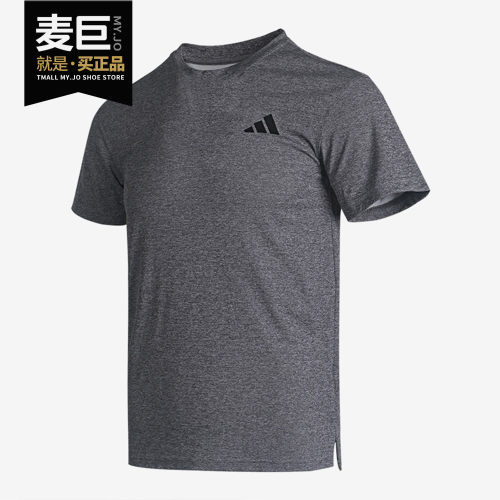 阿迪达斯正品男子运动服