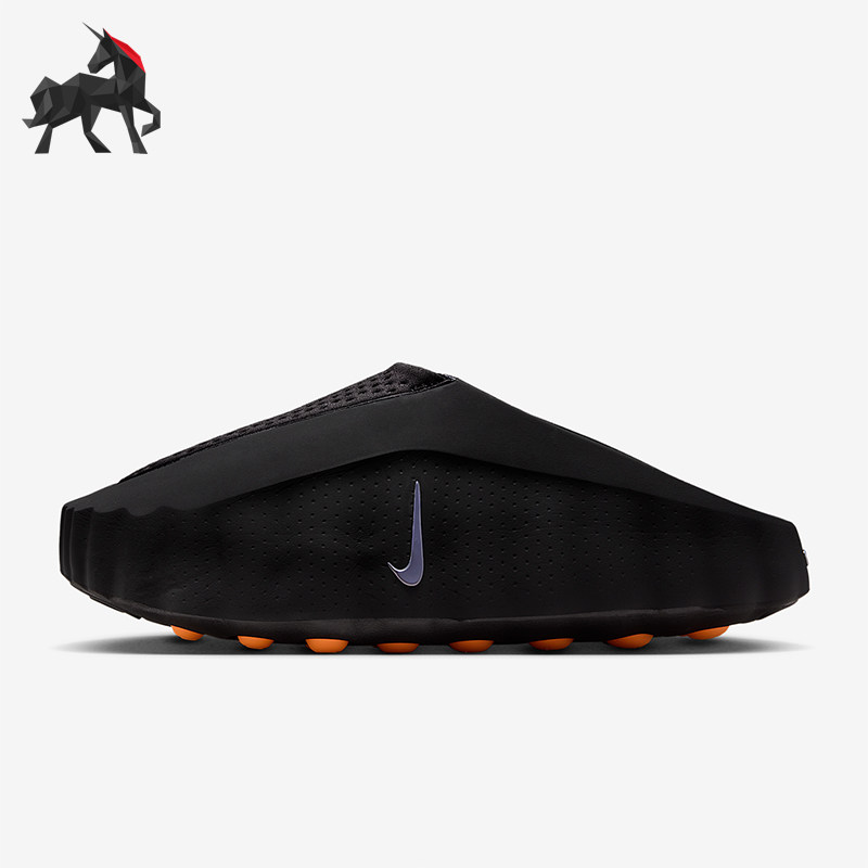 Nike/耐克正品Mind 001男士防滑经典运动賽前穆勒鞋HQ4307-001