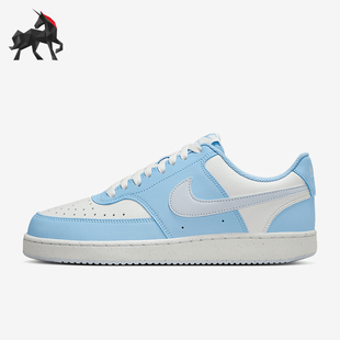 Vision Court Low女士经典 透气轻便板鞋 100 Nike IM1652 耐克正品