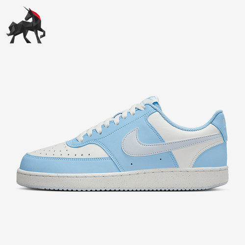 Nike/耐克正品Court Vision Low女士经典透气轻便板鞋IM1652-100