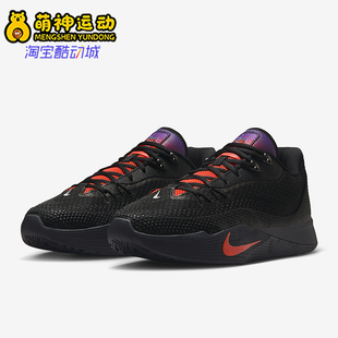 耐克正品 IH7327 S.T. EP男26夏耐穿网眼运动篮球鞋 080 Flare Nike