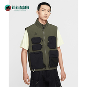户外机能多口袋运动马甲CW0836 Nike 男士 ACG 325 耐克正品