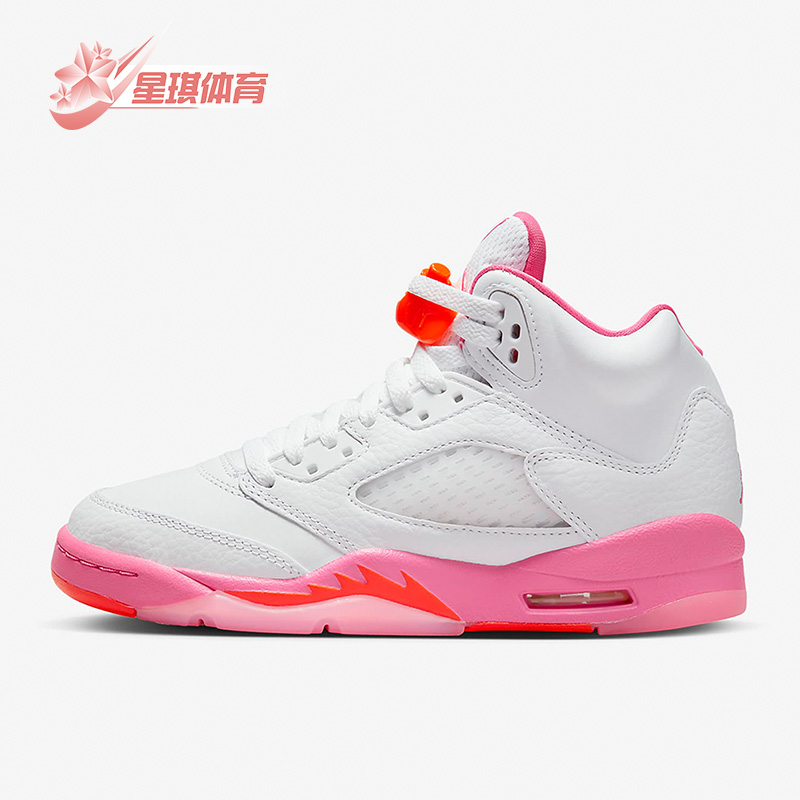 耐克正品女子大童篮球鞋