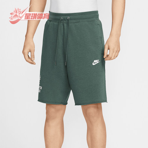 Nike/耐克正品2025夏季款男士针织经典休闲运动短裤IH0820-338