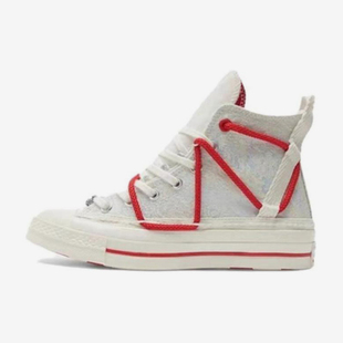 Converse Chuck70男女时尚 潮流防滑耐磨高帮板鞋 A08701C 匡威正品