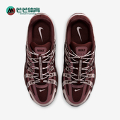 IM5237 Nike 600 款 女士日常耐磨低帮系带运动鞋 耐克正品 2025秋季