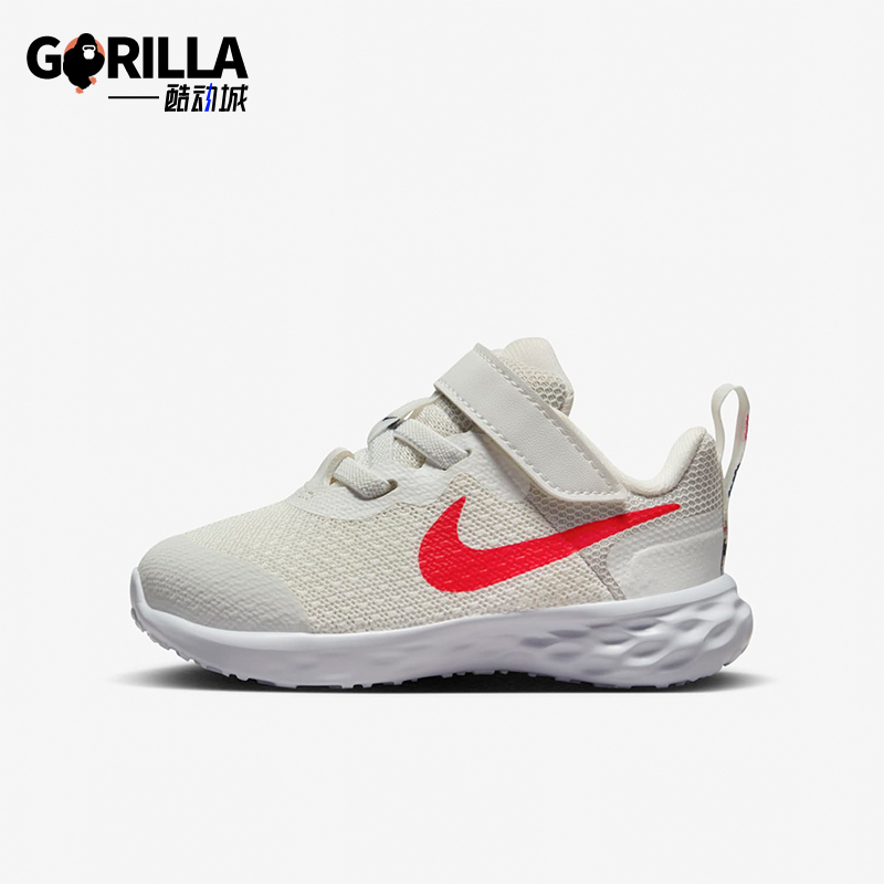 Nike/耐克正品夏季新款婴童运动透气网面休闲鞋DD1094-102