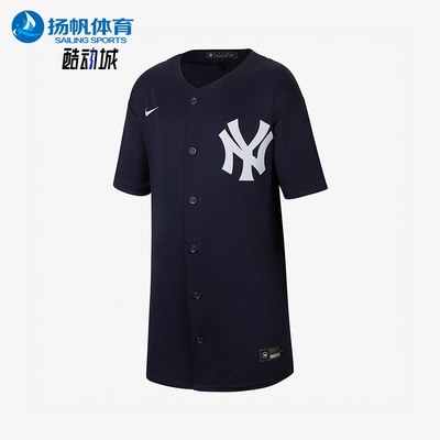 Nike/耐克正品2025大童日常V领透气运动耐穿短袖外套DM9239-414