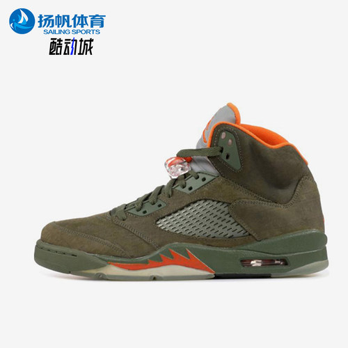 Nike/耐克正品男士减震防滑轻便高帮经典复古篮球鞋314259-381