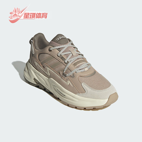 阿迪达斯男女缓震休闲老爹鞋