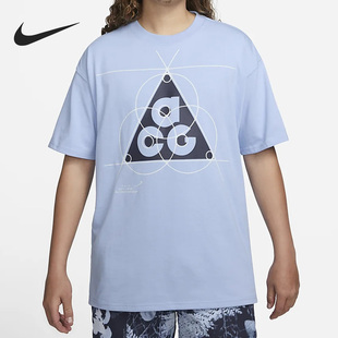 T恤FB8120 Nike ACG男子户外运动短袖 新款 479 耐克官方正品