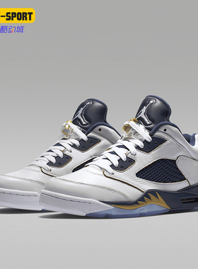 Nike/耐克正品JORDAN男士透气训练气垫缓震篮球鞋819171-135
