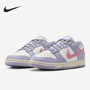 Nike/耐克官方正品当季新款Dunk Low女子运动休闲鞋DD1503-500