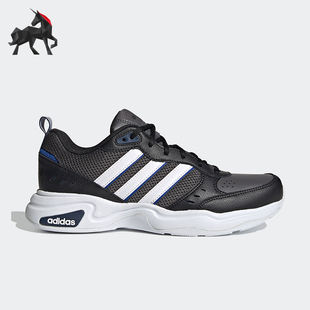 復(fù)古經(jīng)典 Adidas STRUTTER男士 緩震運(yùn)動(dòng)跑步鞋 阿迪達(dá)斯正品 FY8161