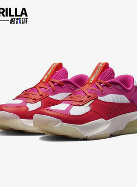 Nike/耐克正品JORDAN女士时尚潮流回弹防滑经典篮球鞋DH7381-606