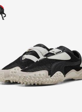 Puma/彪马正品MOSTRO MESH男女耐磨运动经典低帮休闲鞋401666-01