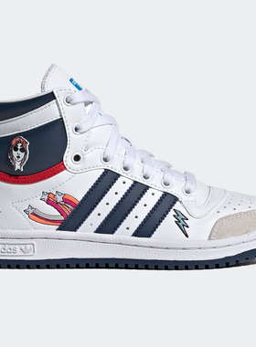 Adidas/阿迪达斯正品三叶草 TOP TEN J 大童运动鞋FY7163