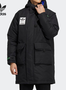 Adidas/阿迪达斯官方正品三叶草男羊羔绒马甲羽绒服两件套 H58062